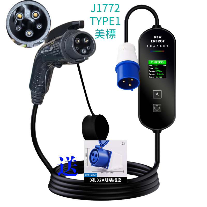 Estación de carga portátil par - Portable Ev Charger 32A Type 2 Cee Plug reseña y precio