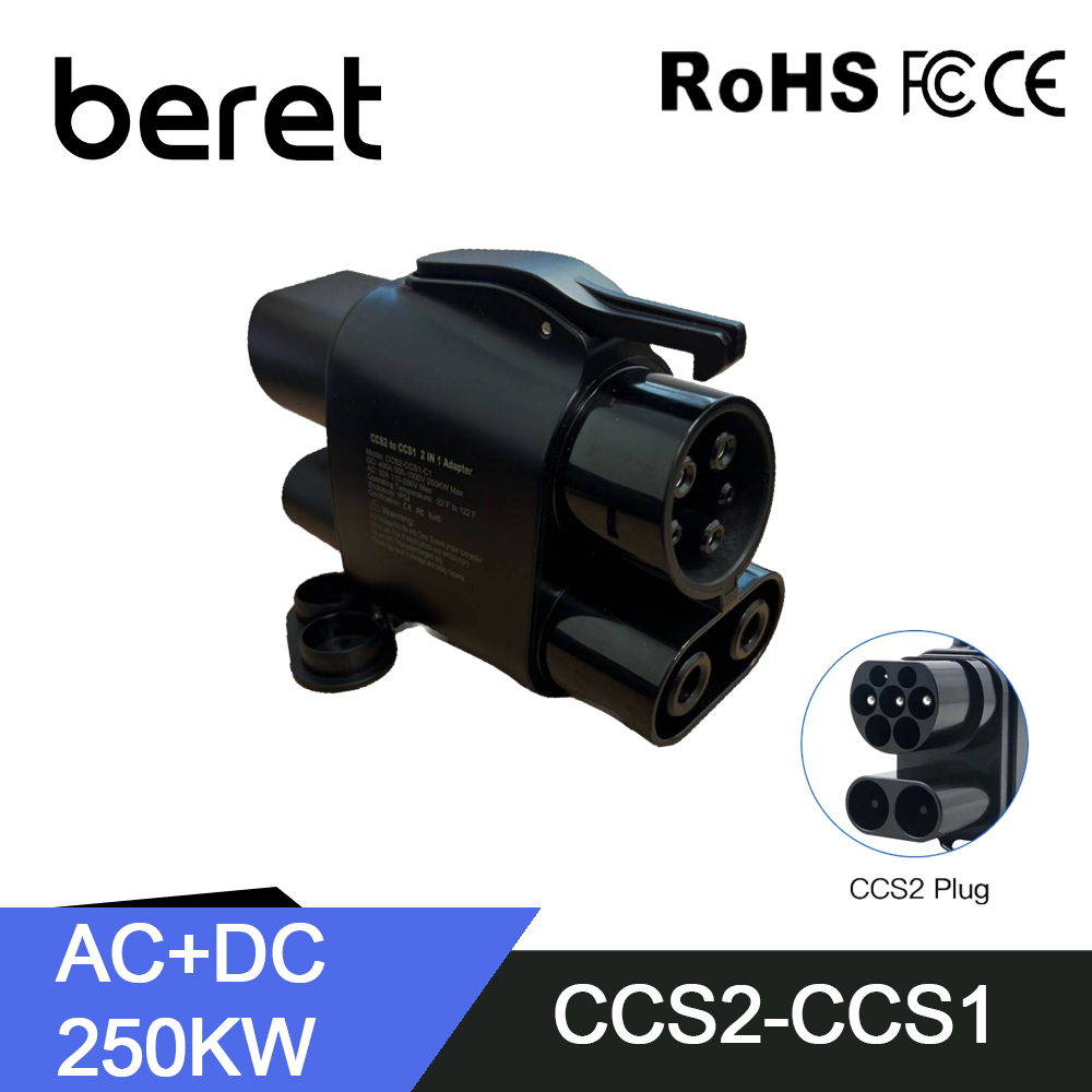 BERET CCS2 a CCS1 EV cargador  - Ccs2 To Ccs1 Fast Charge Adapter 250Kw reseña y precio